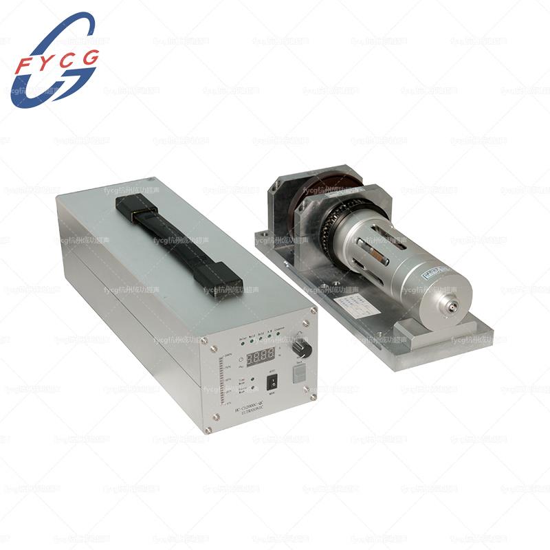 ultrasonic sewing machine