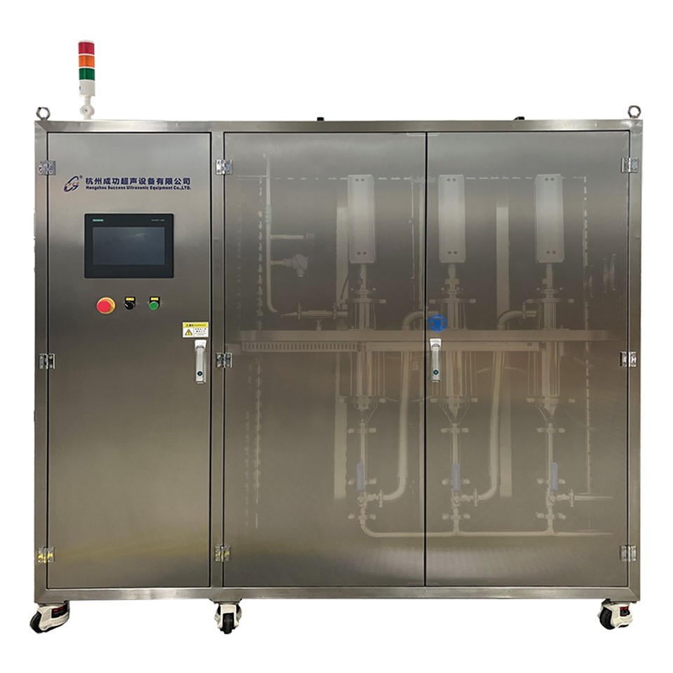 20kHz Ultrasonic Sonochemistry Reactor FYCG 3000W