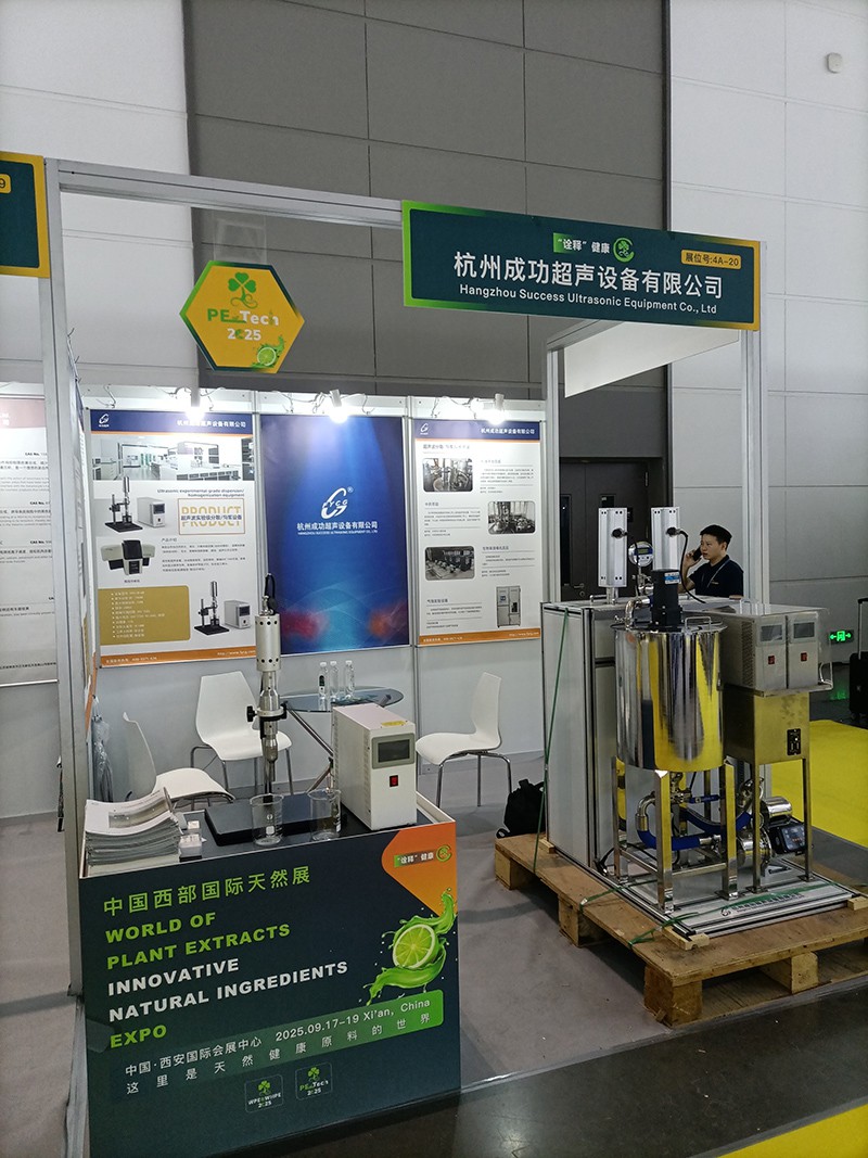 2025 WPE & WHPE2026 2025 WPE & WHPE2026