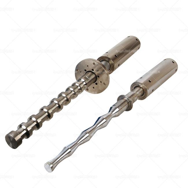 High Power Ultrasonic Dispersing Machine