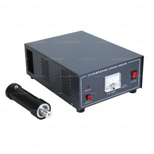 Handheld Ultrasonic Nylon Welding Machine