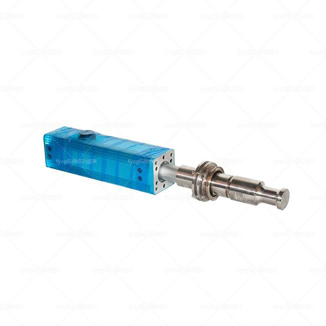 Ultrasonic Mixing Equipment