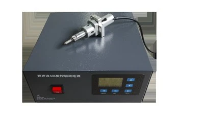 60kHz Ultrasonic Spray Atomizer